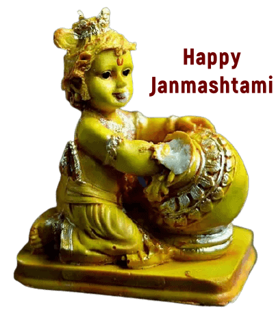 Janmashtamiimages Janmashtamiimage