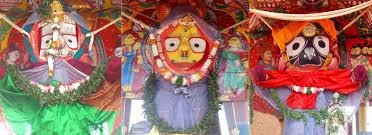 Happy RathYatra image